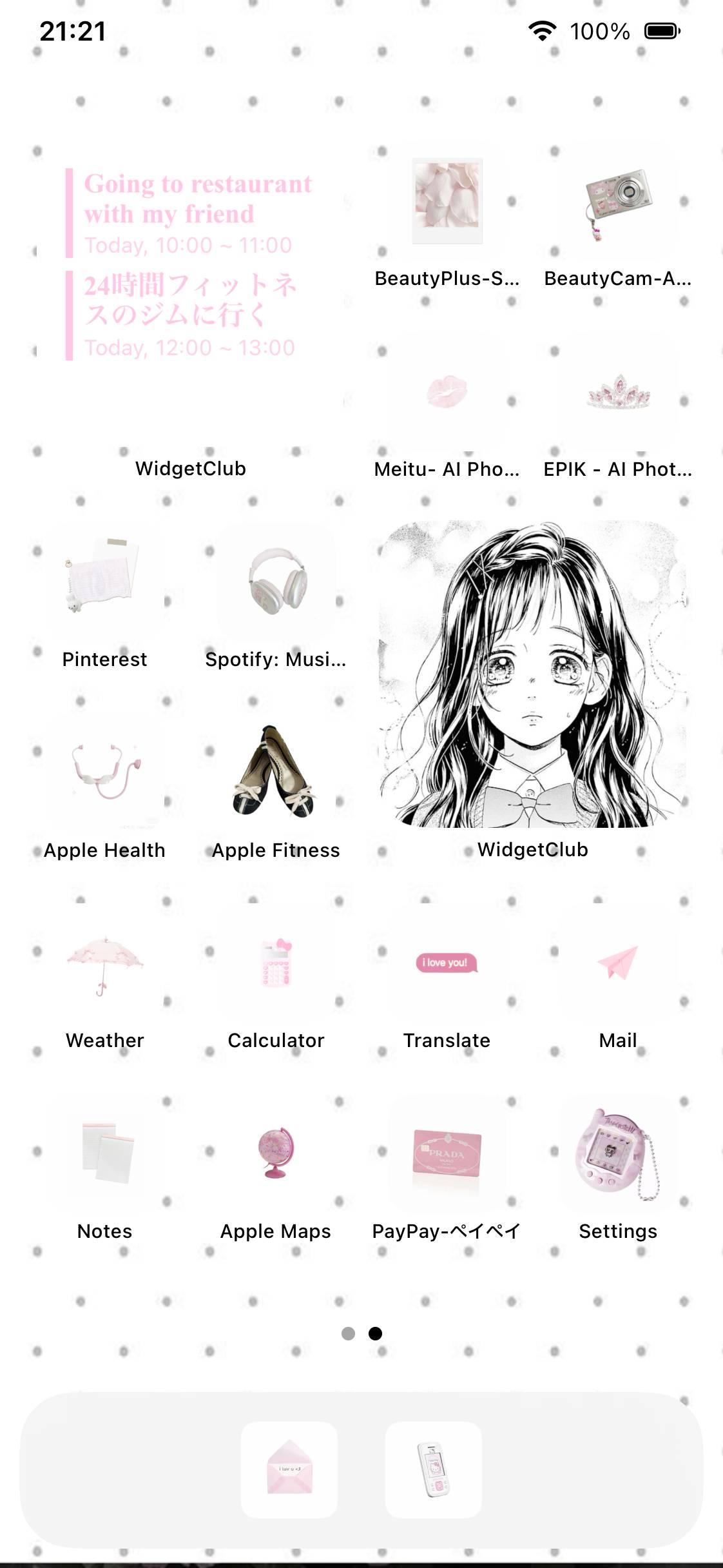 💗Home Screen ideas[Ox7dwKmGrxmKvhOcLSlo]