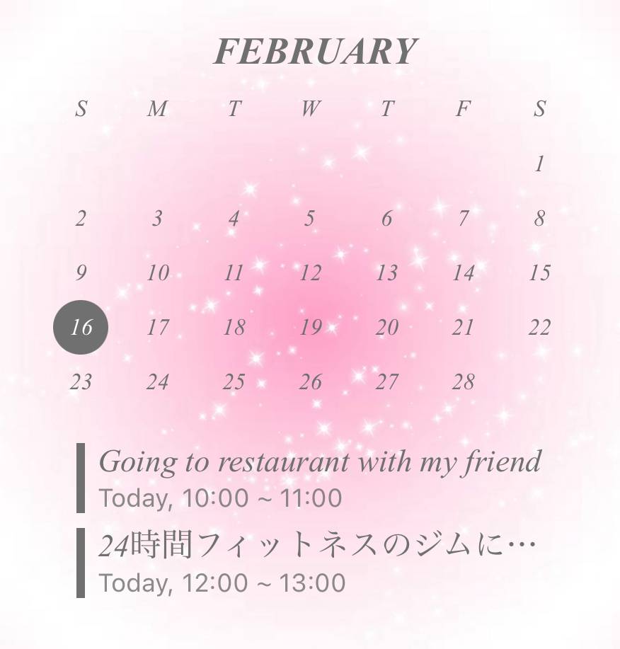 Calendar Widget ideas[templates_GQZXZxeZeaEXTmnvK01W_7ACC8DCB-5B29-4689-8C7E-2D3B0CD8C9D0]