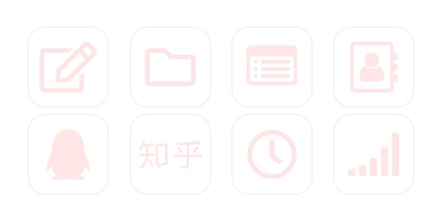 ♡♡ Pachetul de pictograme pentru aplicație[9OALVQHdNsNxUGZKkTsI]