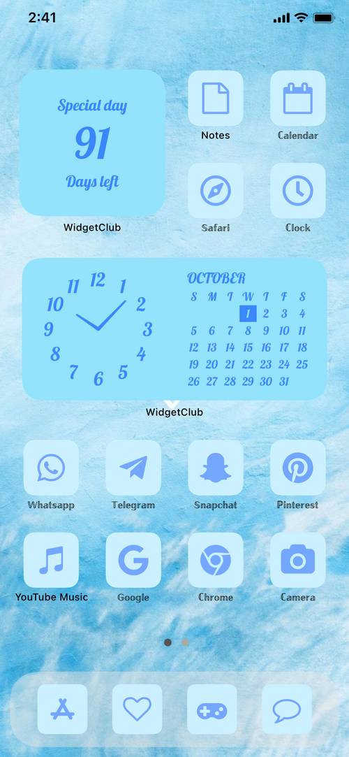 blue🦋 Idea Skrin Utama[jRUG63ZIxTGkM0CsxGJ1]