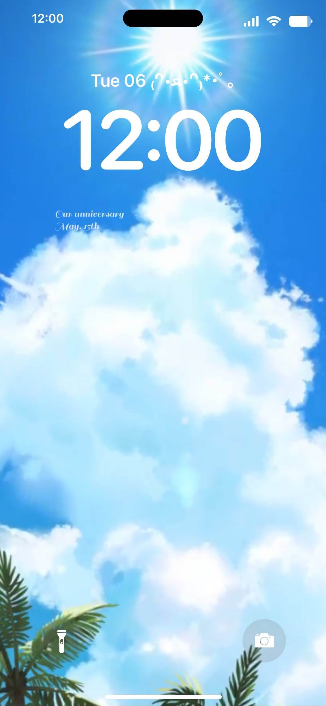 きれいな空 Закључавање екрана[xFJX0pi8Be0lQeKpdw4g]