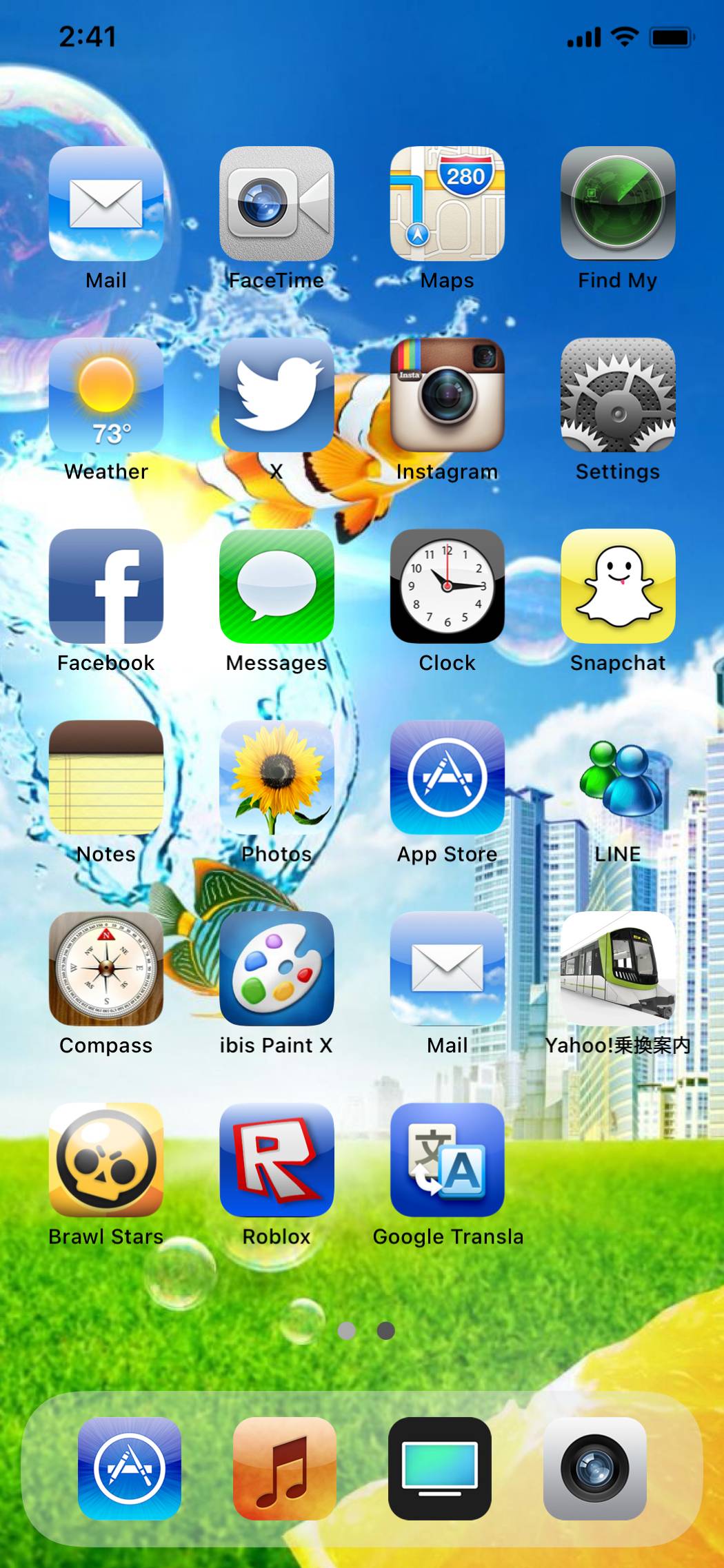 Frutiger AeroHome Screen ideas[NeEATic3aIciaCY46XDv]