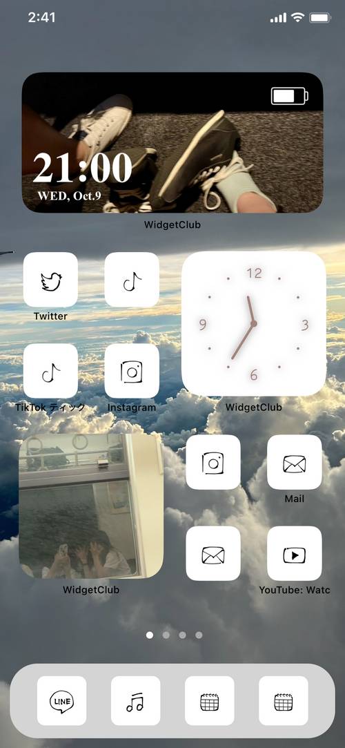 そら Home Screen ideas[zJKiy2P8mFeGtfAWIiGh]