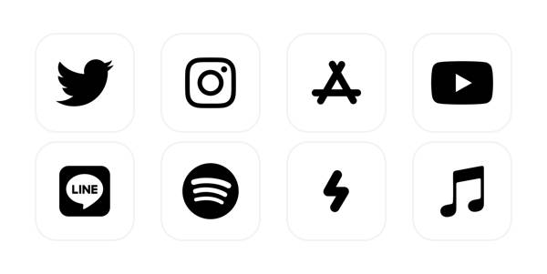 Blanco Paquete de iconos de aplicaciones[tXib6n5RCN0AQHU4wOID]