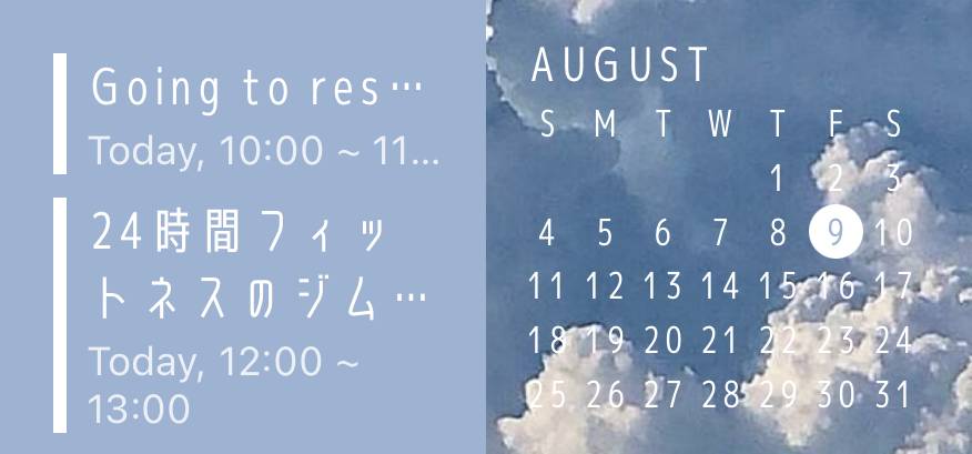 Ilus Kalender Vidinaideed[templates_cDRECttiow2GO254omwO_5622F238-93C0-4466-A1AC-7485ADB7C0AA]