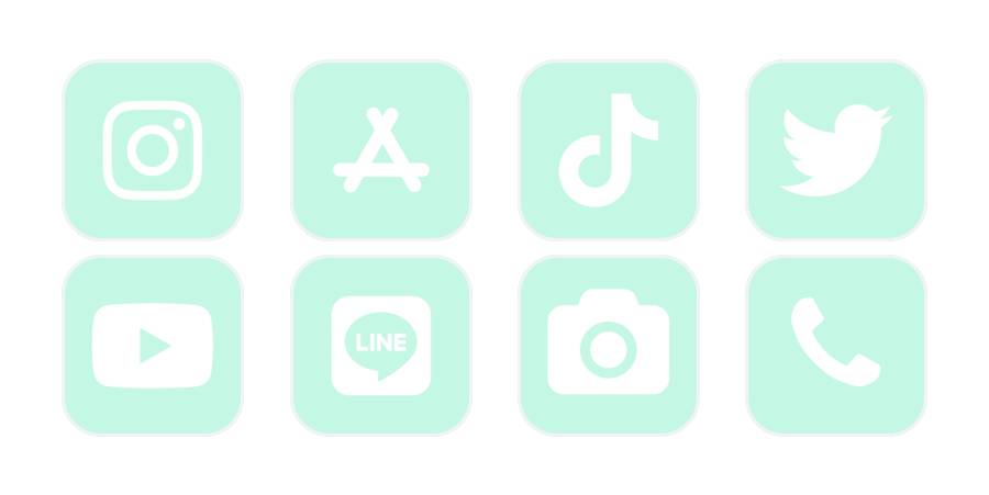 Verde lima Paquete de iconos de aplicaciones[BRBJEFvBShKcVD5Sy56s]