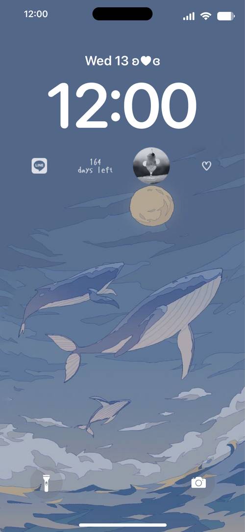 藍色的鎖屏[E4JlUnAejJhzPlwDAAdP]