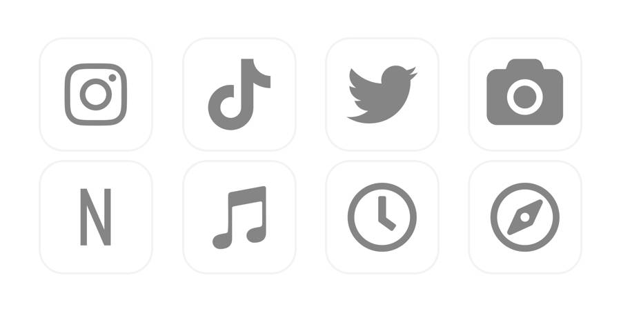 Bianco Pacchetto icone app[MQISZWrhphD3sI3fOF3O]