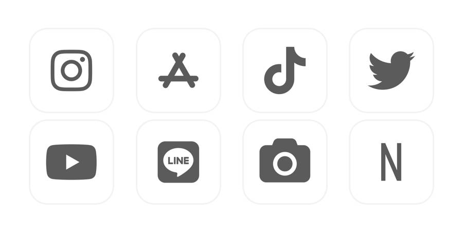 Bianco Pacchetto icone app[qP1W7KZ8C4XKspD5ENYT]