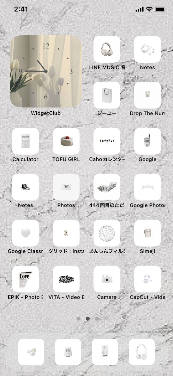 🤍Home Screen ideas[VZy23lty7igeD1Vz1919]