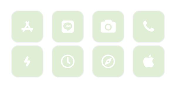 緑🟢 Пакет икона апликација[HHkke8XnyI70fsHeLMbK]