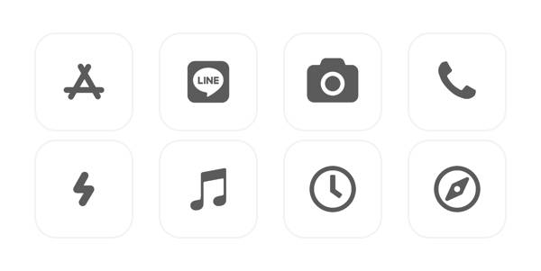 シンプル App Icon Pack[8KAxl6BTfOepls6Dw8Zb]