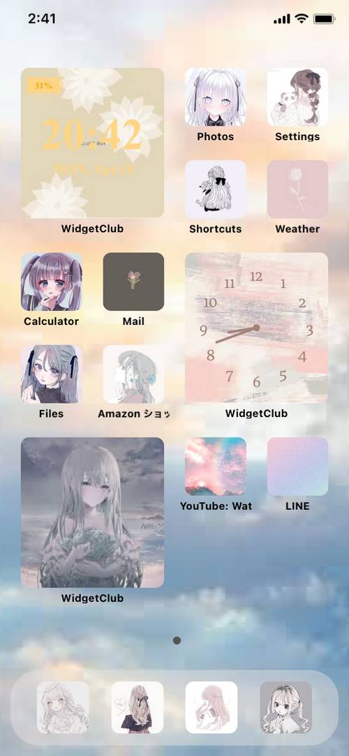 イラストホーム画面のおしゃれなカスタマイズ51選 Iphone Android用 Widgetclub