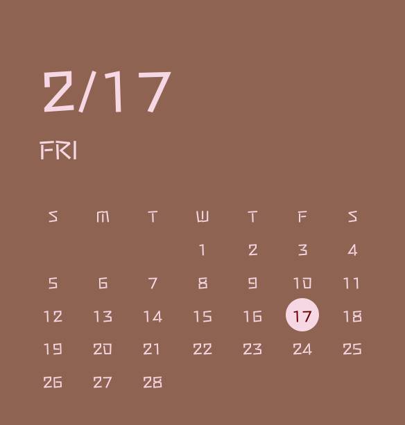 the new h word of mouth has a new name and Calendar Widget ideas[2LcBszMxjGBaf2HJydyF]
