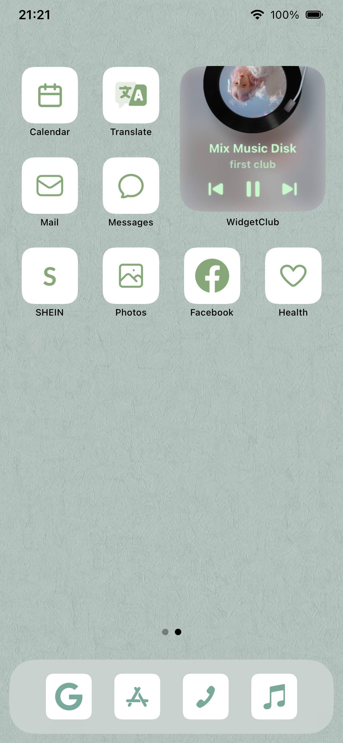 緑Home Screen ideas[Uxblho023PszcUQ0rkmc]