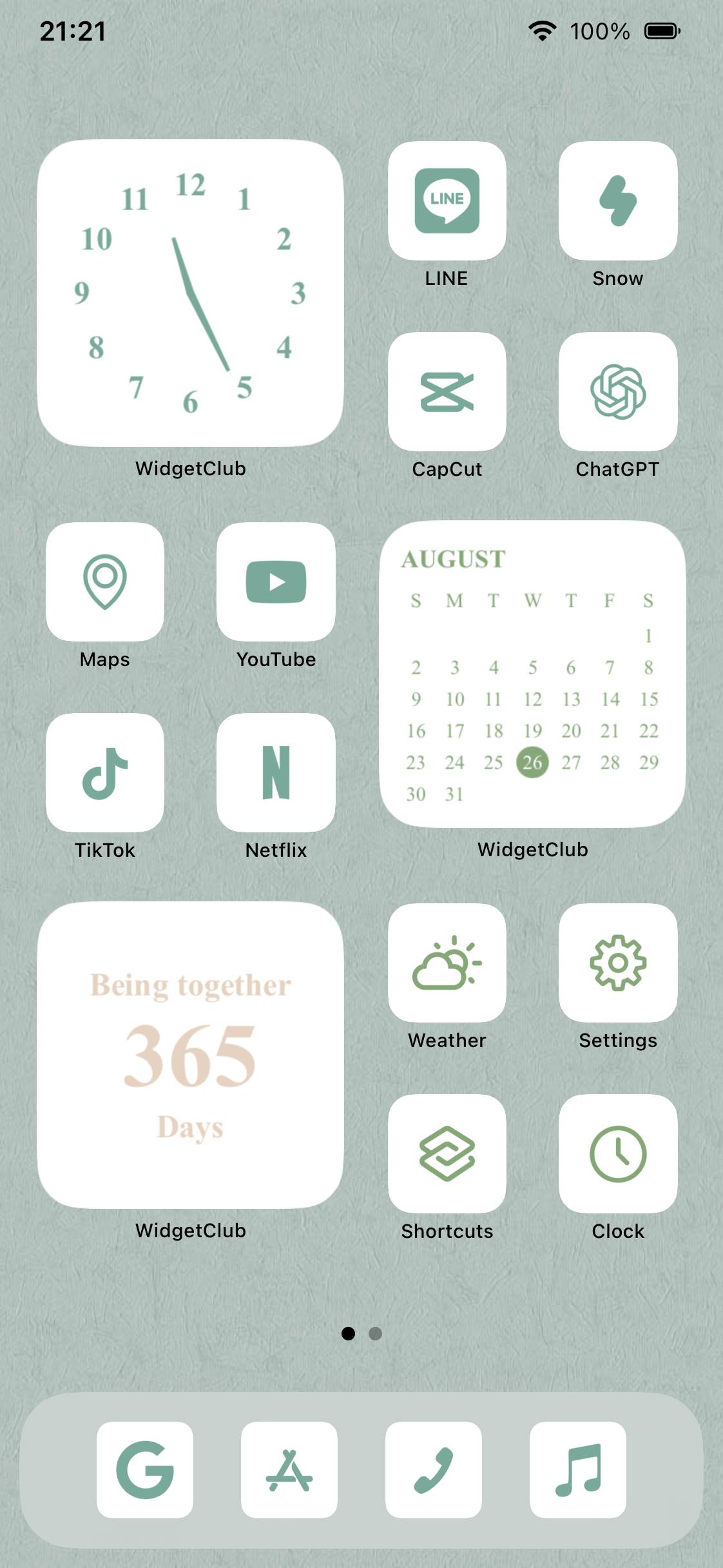 緑Home Screen ideas[Uxblho023PszcUQ0rkmc]