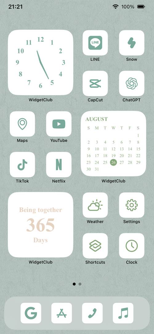 緑 Home Screen ideas[Uxblho023PszcUQ0rkmc]