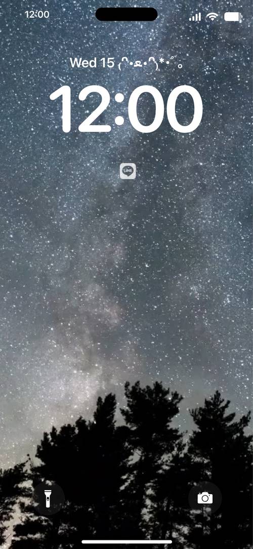 شبصفحه قفل[2plMruODr3CwM6uMPYFE]