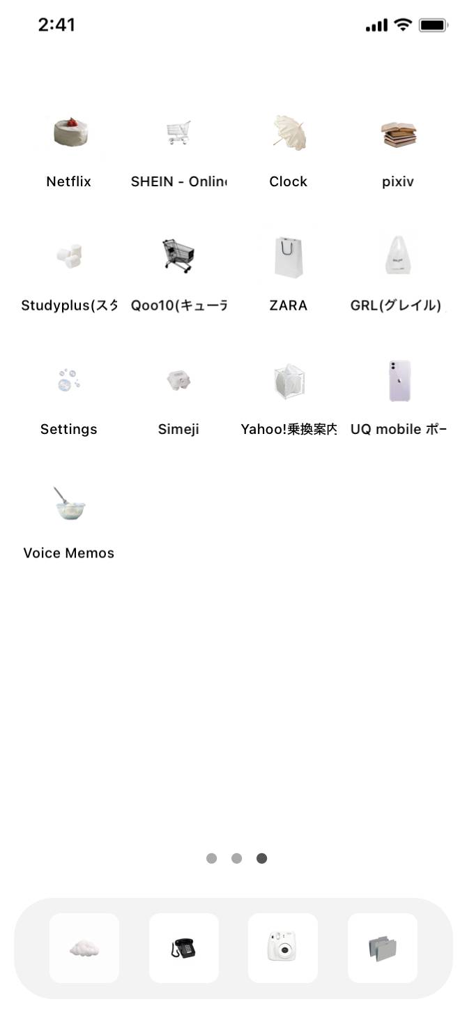 目黒　蓮推しの・・・Home Screen ideas[gC5nuGyZNoRb3unwR9a8]