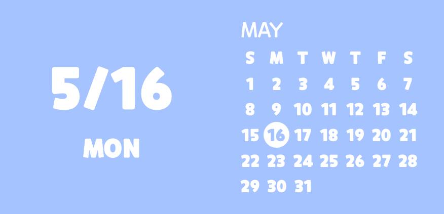 日付とカレンダー Ημερολόγιο Ιδέες για widget[uEKlllmSFWEF4CVCMGQy]