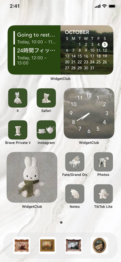 green.white Home Screen ideas[LwPTIVQHKO0nbWePTSP9]