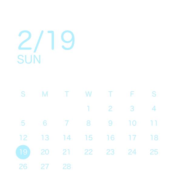 Kalendar Idea widget[EK1KbFVxv4xSesA979Br]