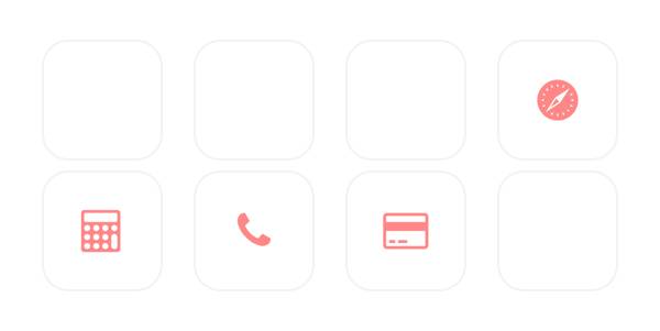 ピンク系シンプルアイコン App Icon Pack[UBEXVwxZ6dwAMTCvoMVD]