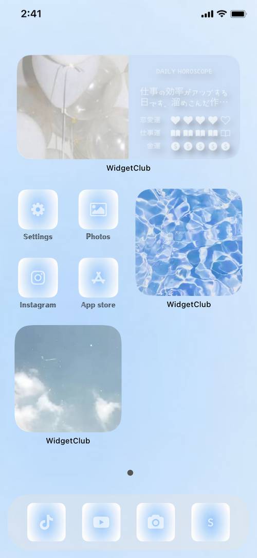 スカイブルー Home Screen ideas[MbSqIVyCbdwdi2ClludS]