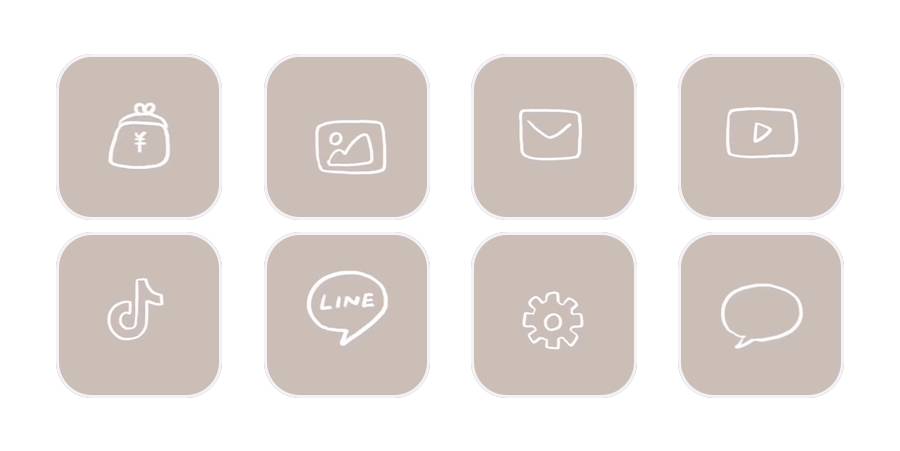 かわいい App Icon Pack[ZeG7Izkm3caywUqPWPyS]