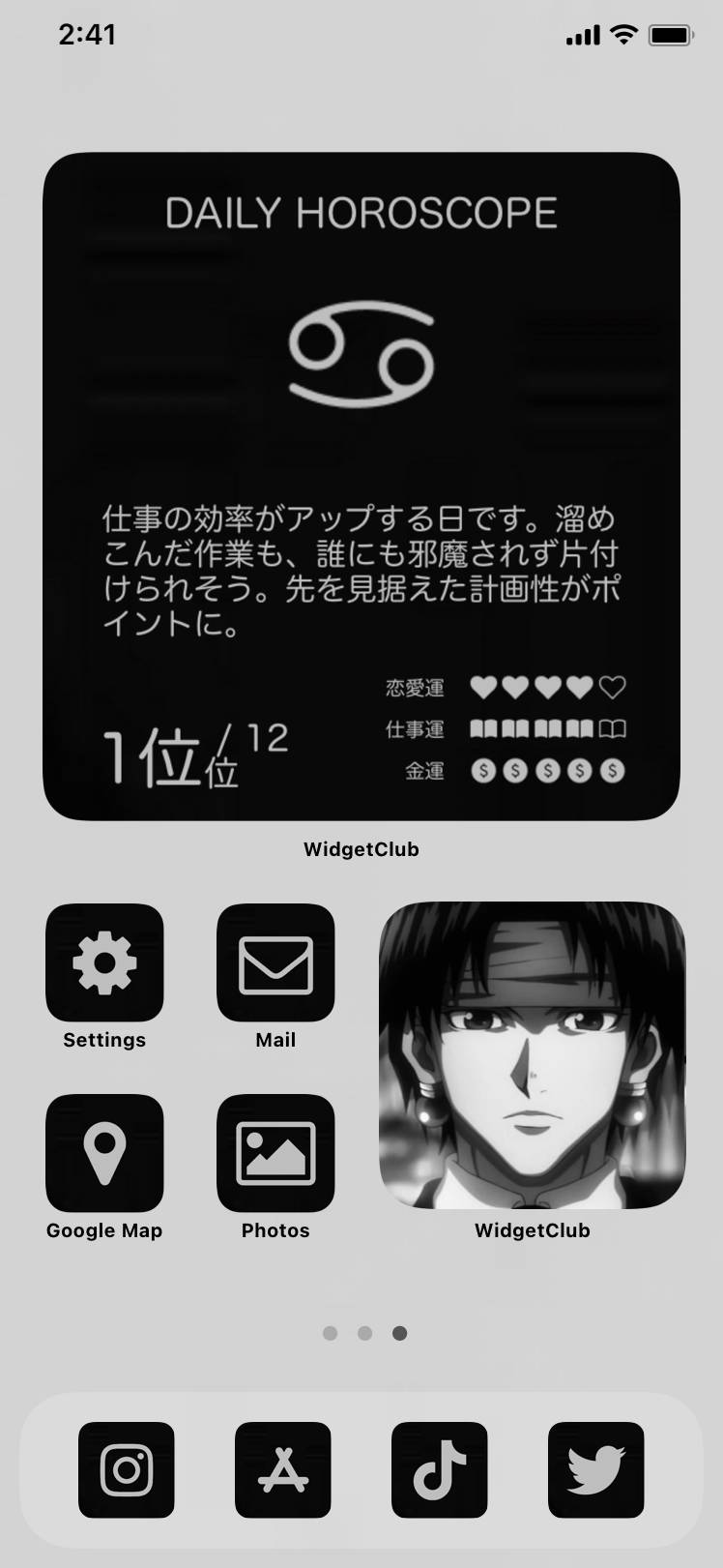 HUNTER × HUNTER　ハンターハンター　クロロ　kuroro　白黒　モノクロគំនិតអេក្រង់ដើម[Gc8pgqnI3QubejngJyve]
