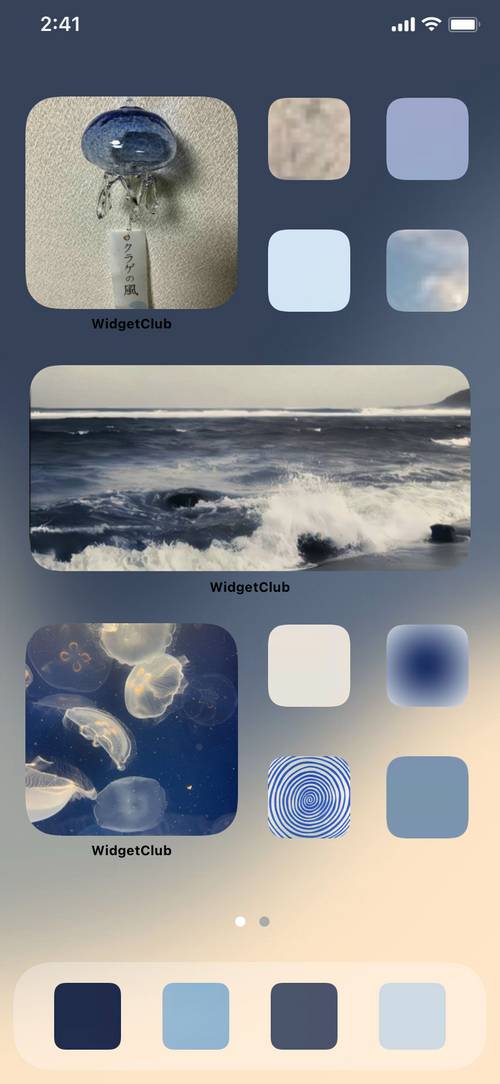 青　水色　白　ベージュ　海　夏　シンプル　儚い Ideas para la pantalla de inicio[qEhqNGuz0d17nhjlFmBQ]