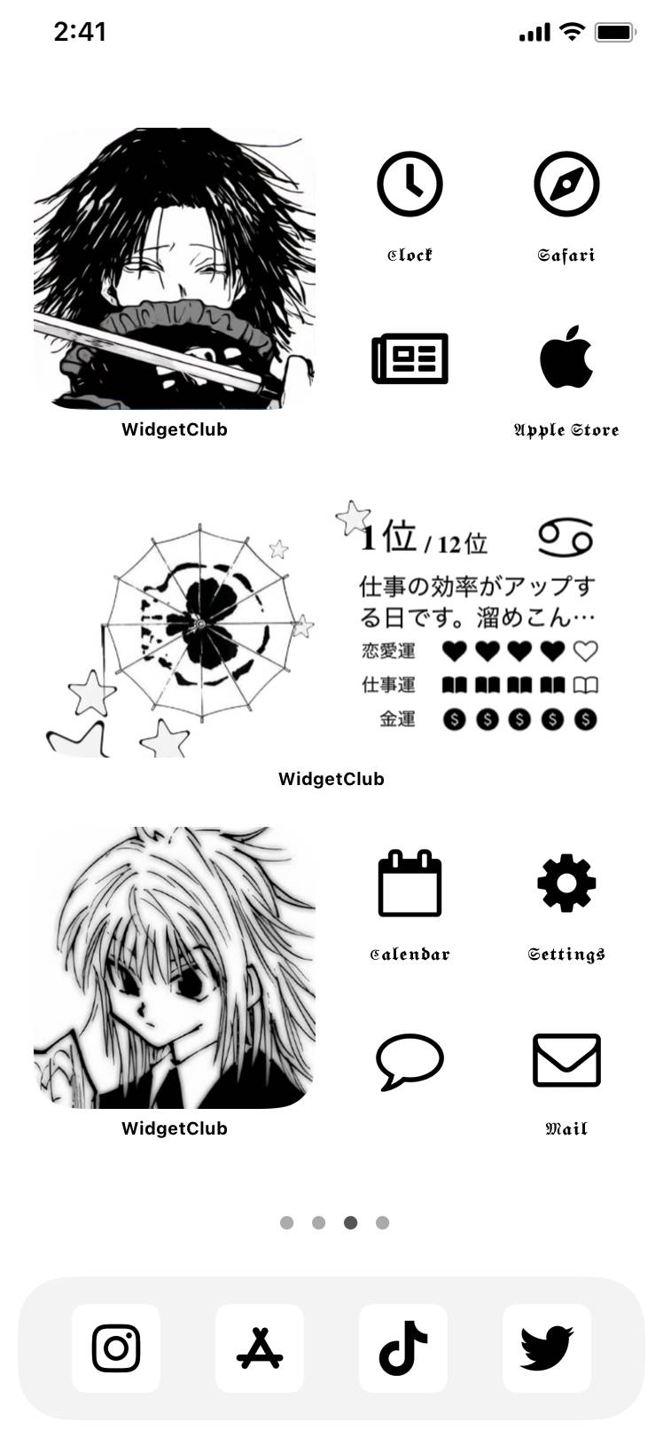 HUNTER × HUNTER　幻影旅団　白黒　クロロគំនិតអេក្រង់ដើម[BlKfoAf0hxpZrhyTlWCp]