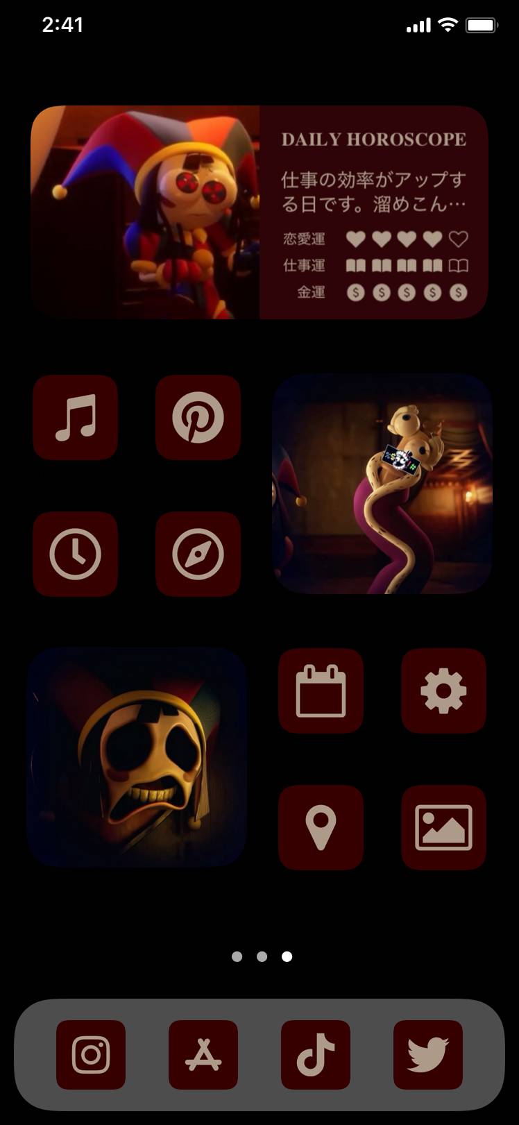 アメイジングデジタルサーカス　AmazingDigitalCircus　赤　黒គំនិតអេក្រង់ដើម[hjXoY9ZkzzNkmC7Tx9XR]