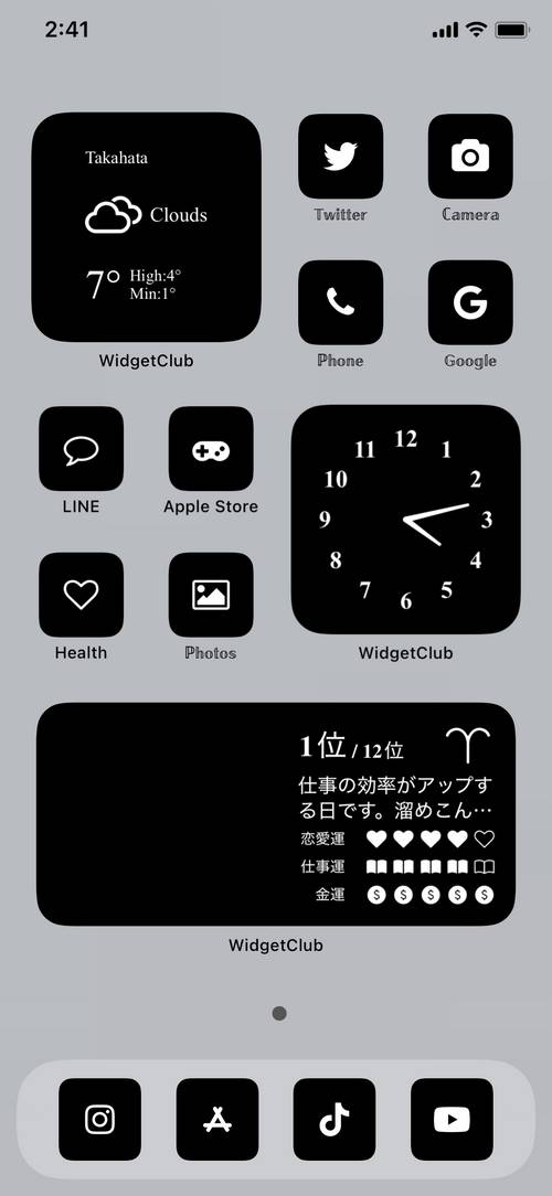 🤍🖤 Home Screen ideas[Wa9ct6KpbqLlPFILDLYL]