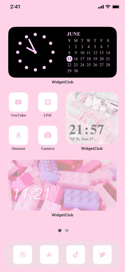 🩷pink🩷 គំនិតអេក្រង់ដើម[qitOxXLTqjIzVi7mF6vV]