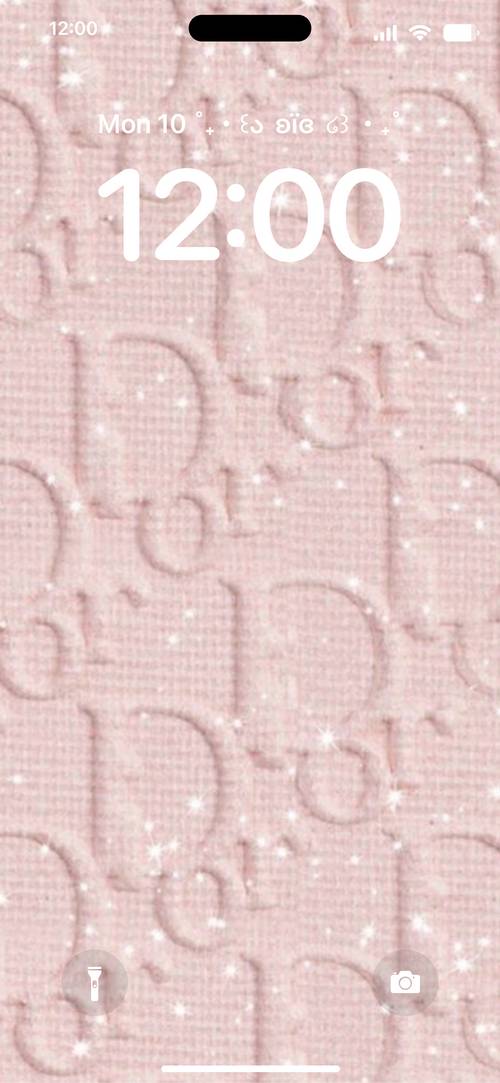 pink DiorLockscreen[XSNOow3GJl8siyAA0Wri]
