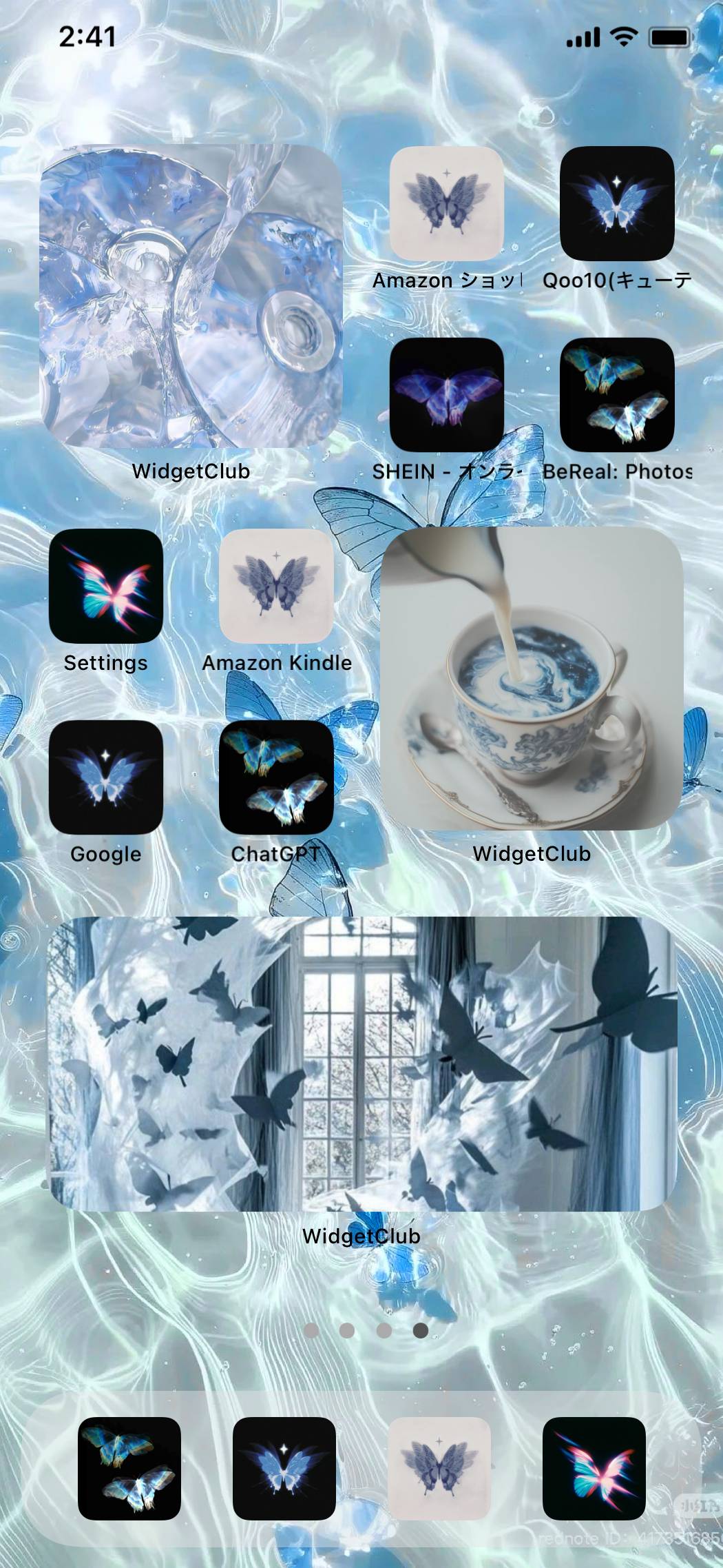 🦋🩻Avakuva ideed[7KXBoehu86pXxb7iXWyn]