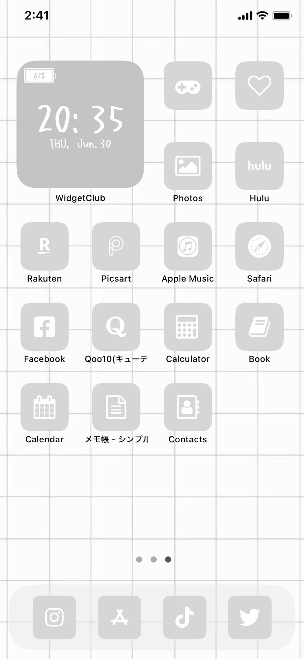 Gray square template ホーム画面カスタマイズ[SEXPX538wr2HZdgQKTtP]