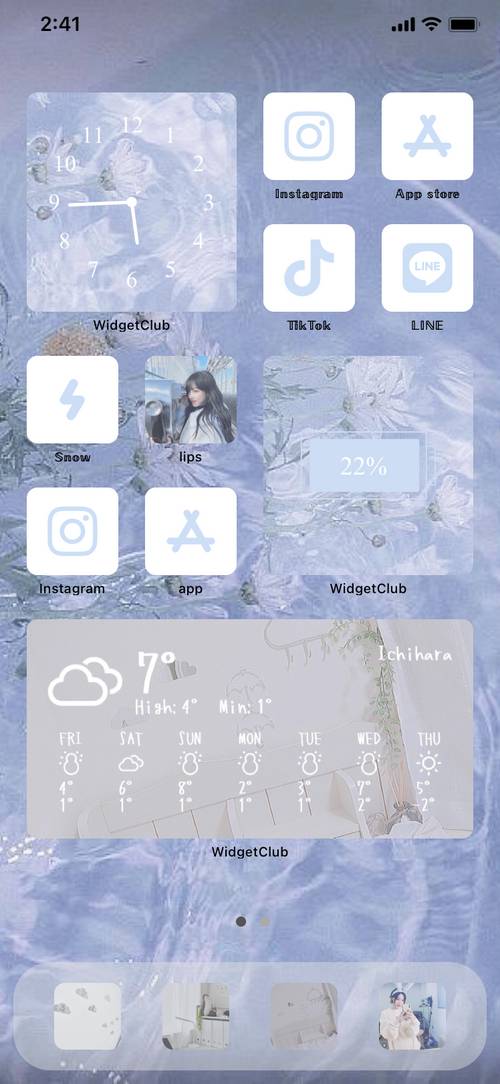 おしゃれなホーム画面のカスタマイズ1 168選 Iphone Android用 Widgetclub