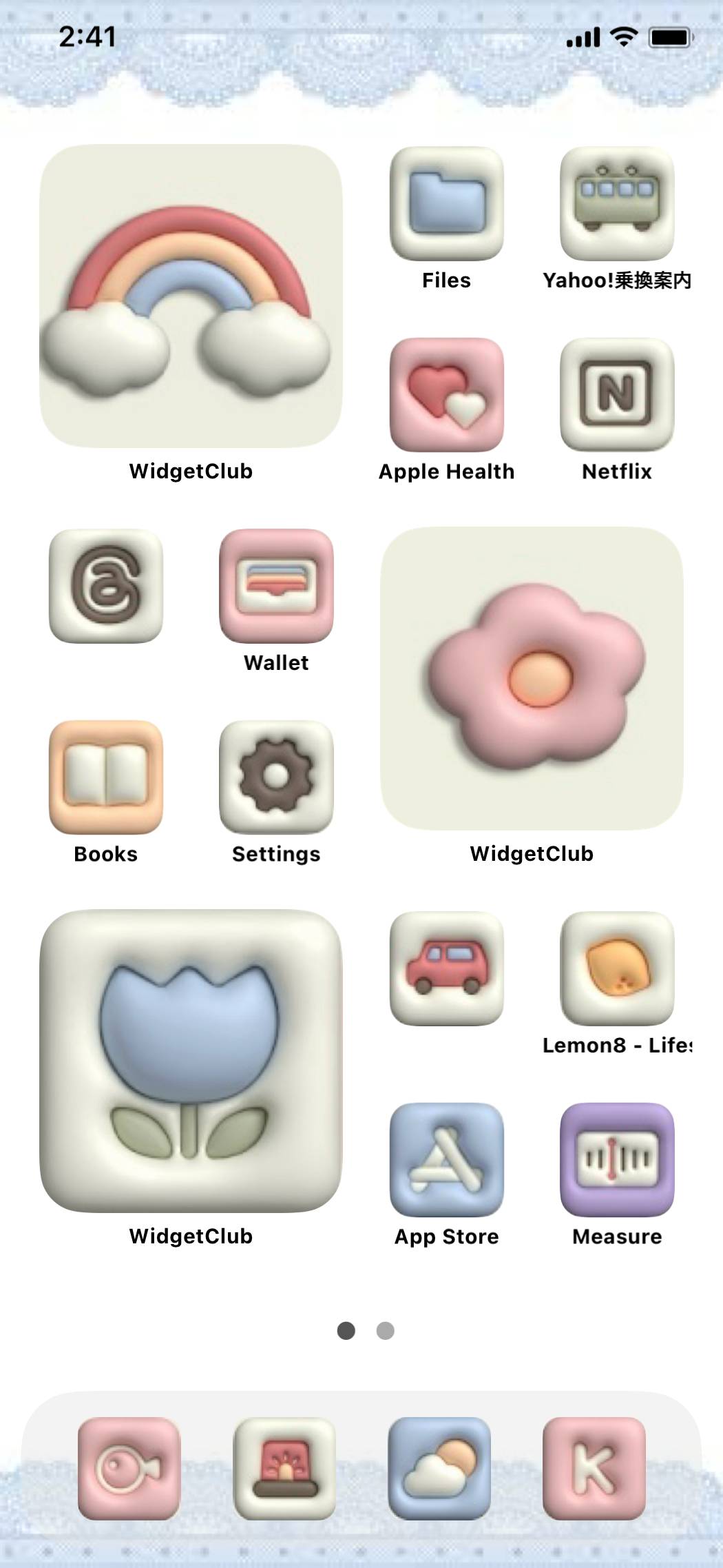 ぷくぷく系Home Screen ideas[smsNEqLsJk4gIs8ZA0VI]