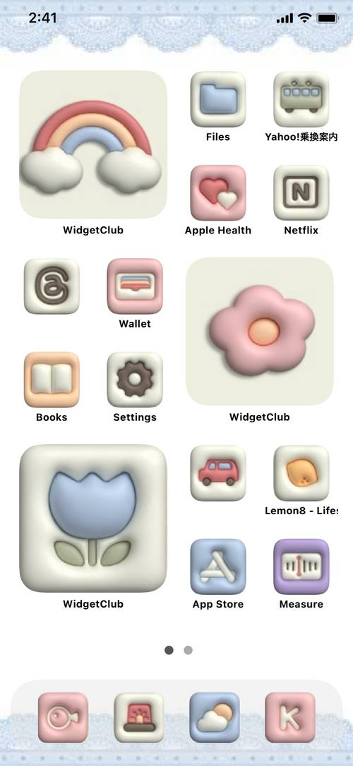 ぷくぷく系 Home Screen ideas[smsNEqLsJk4gIs8ZA0VI]