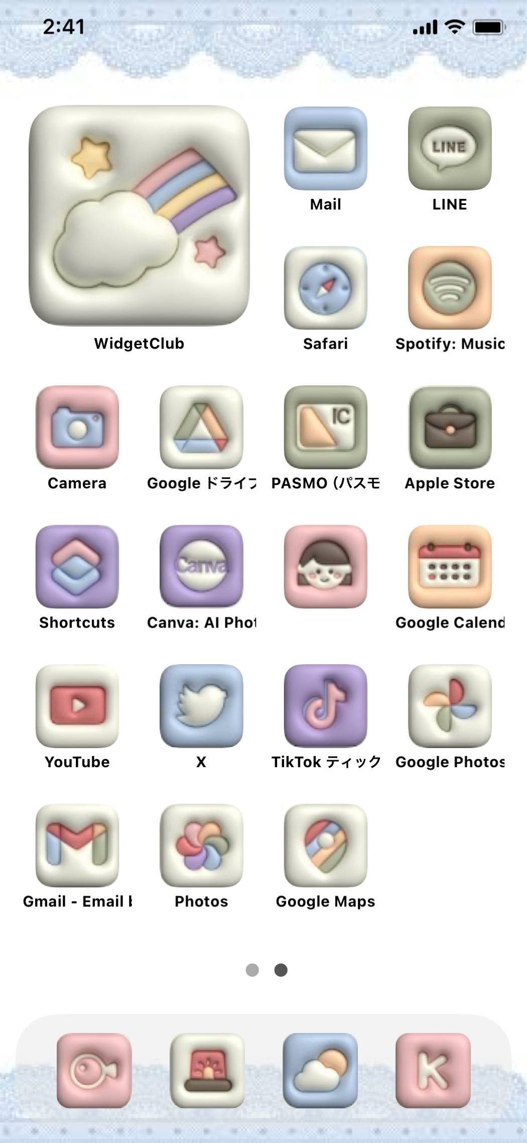 ぷくぷく系Home Screen ideas[smsNEqLsJk4gIs8ZA0VI]