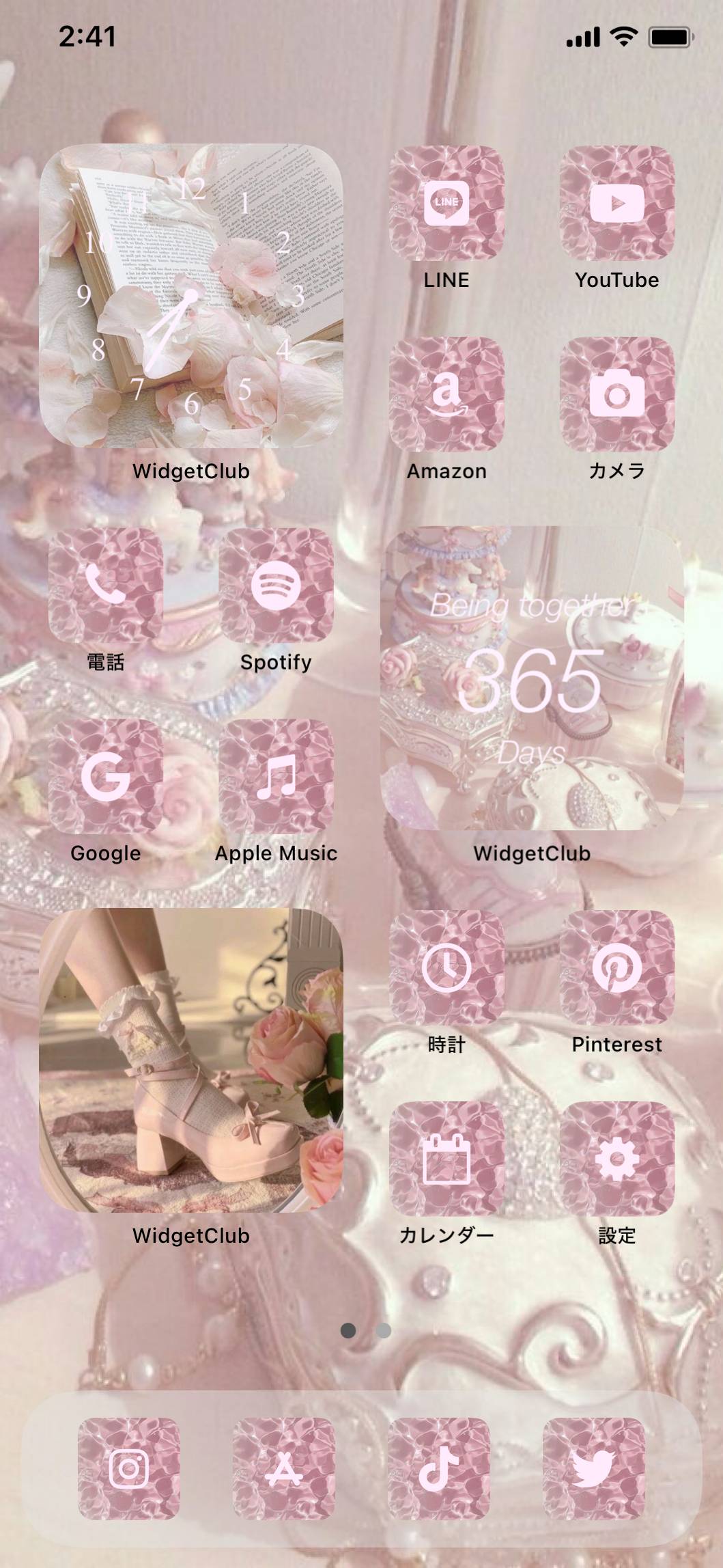 フレンチガーリーHome Screen ideas[AQJ8GBNt1CwlpoZRXn7r]