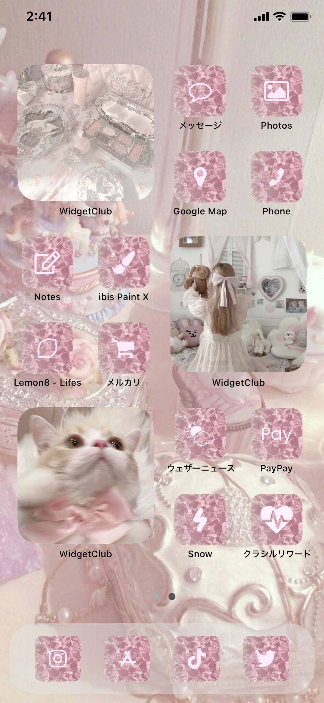フレンチガーリーHome Screen ideas[AQJ8GBNt1CwlpoZRXn7r]