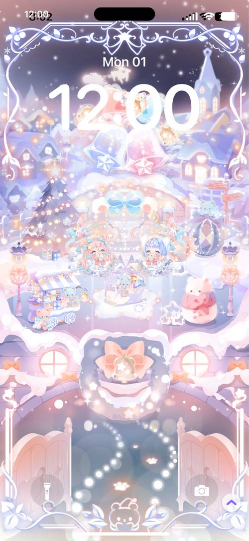 ポケコロツインصفحه قفل[PbSyt1FTvKpvmulIvgTy]
