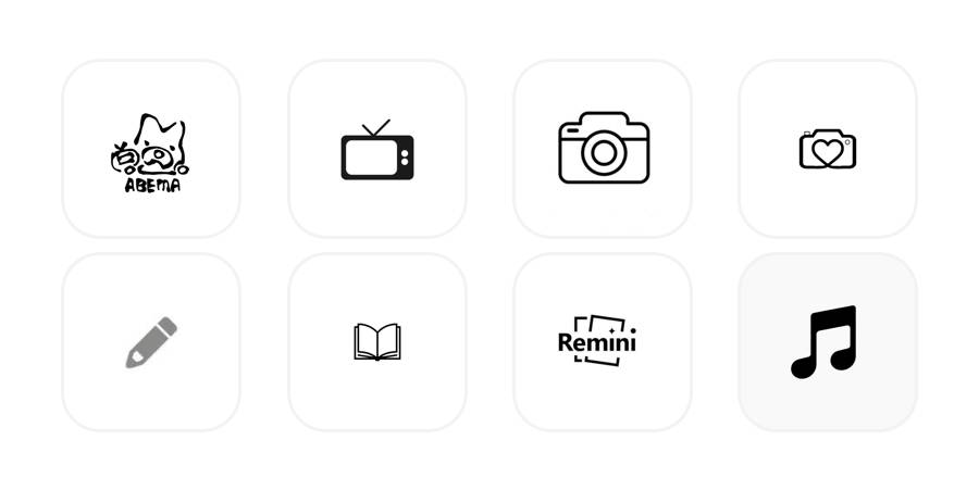 アプリ Пакет с икони на приложения[Qn3rNiEmHtVe4ObDehJo]