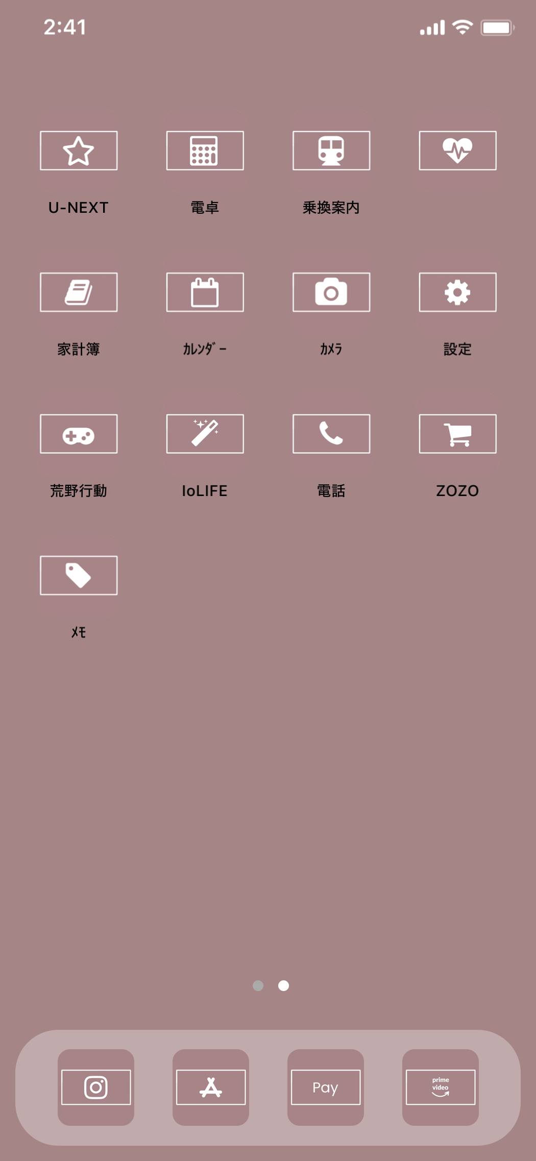 大人ピンク♥︎Ideeën voor het startscherm[fKUu4wmkLWH5oyh7tqh8]