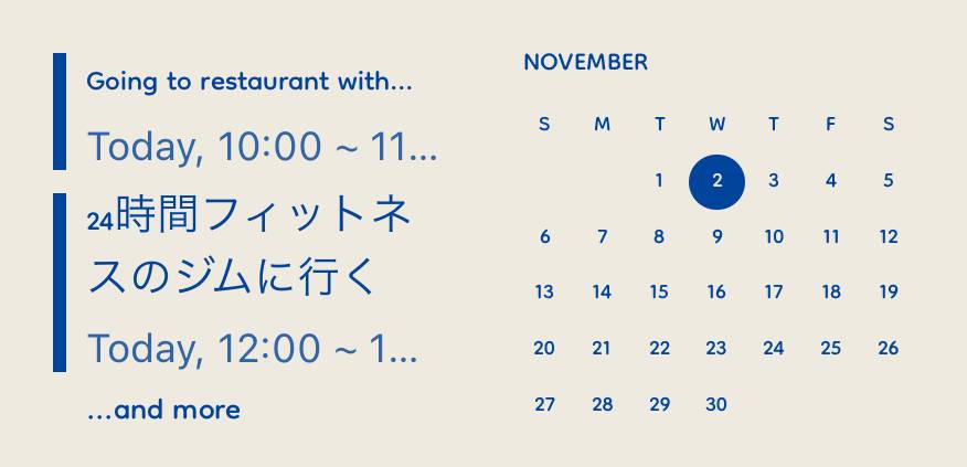 カレンダー Calendrier Idées de widgets[DN7YXkB9B9YziPkCcfTV]