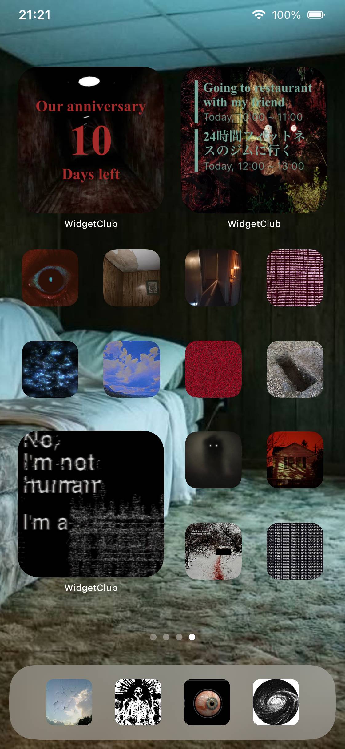 NO IM NOT A HUMAN (NINAH)แนวคิดหน้าจอหลัก[w1IapWSKYu7Pms45s3R8]