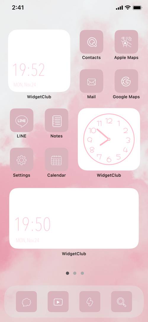 淡い桃色 Home Screen ideas[0reXXIrRzy8eg96Xz7Hp]